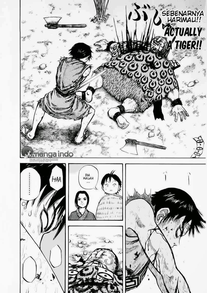 Kingdom