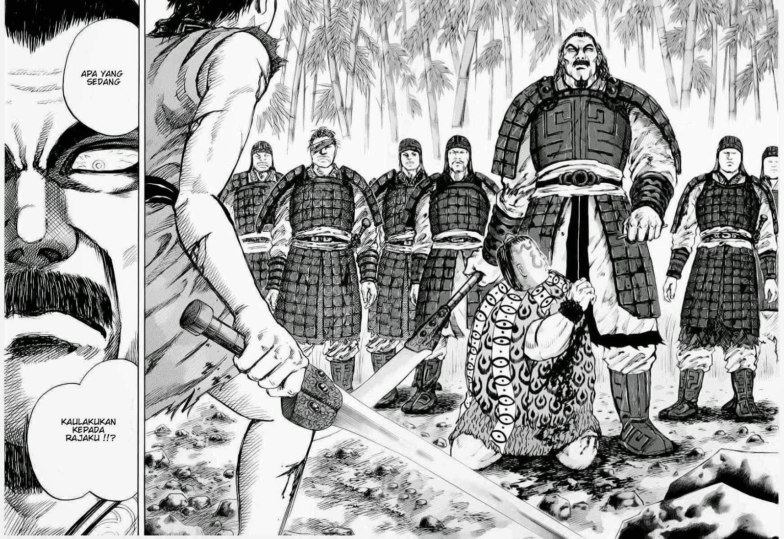 Kingdom