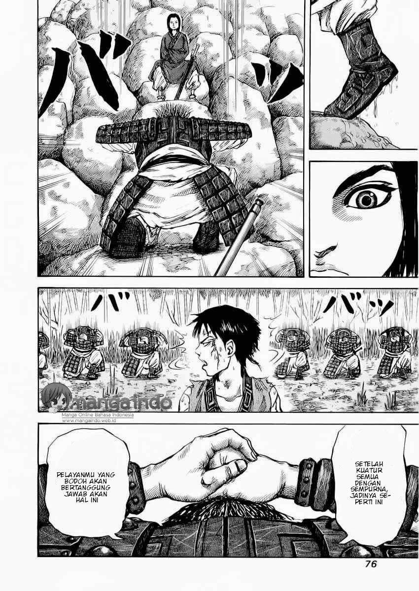 Kingdom