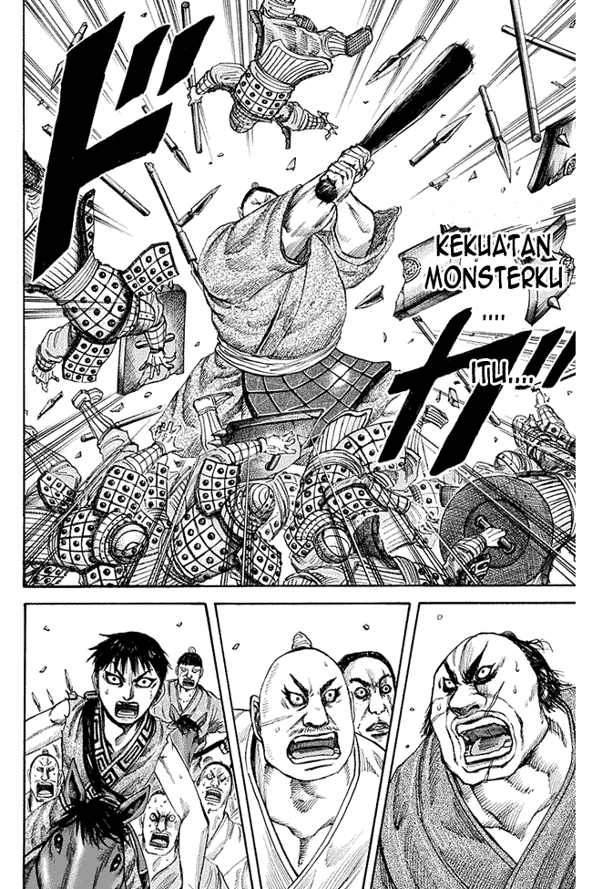 Kingdom