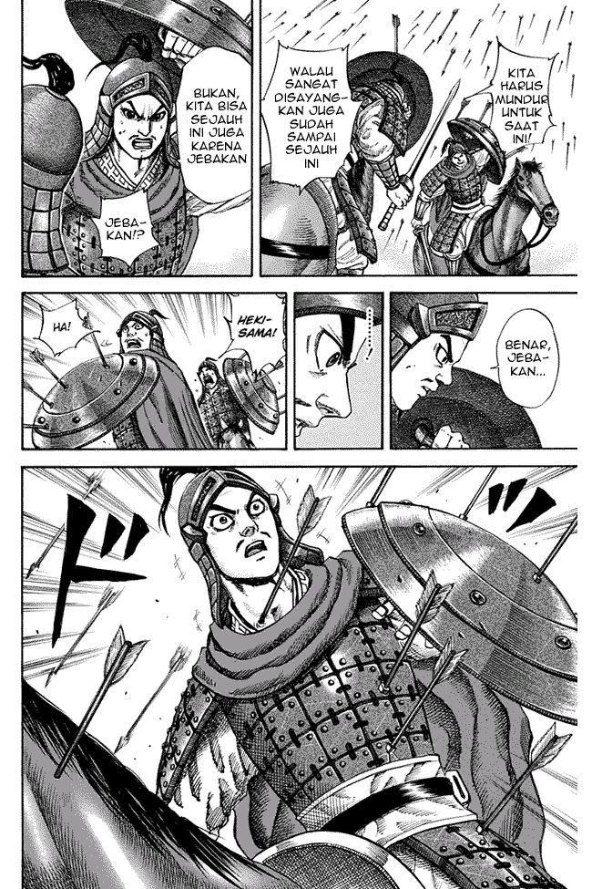 Kingdom