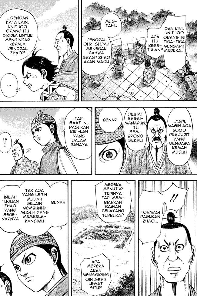 Kingdom
