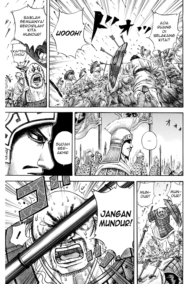 Kingdom