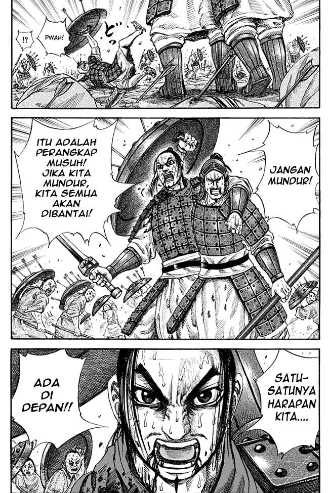 Kingdom