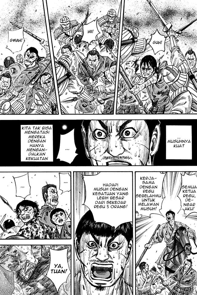 Kingdom