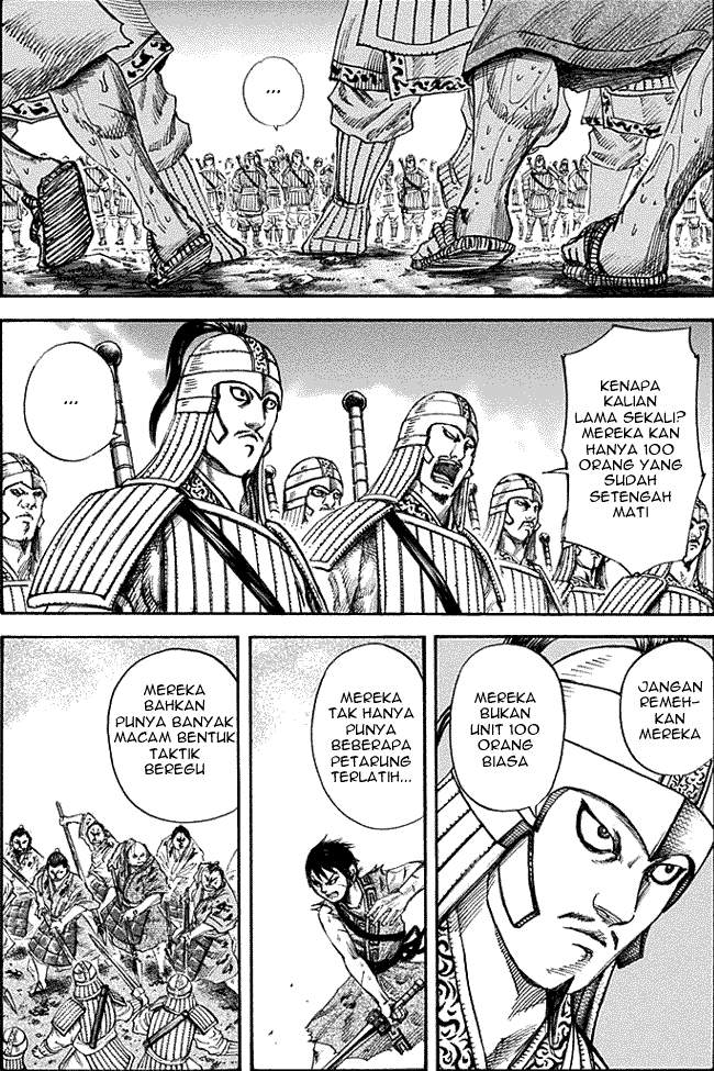 Kingdom