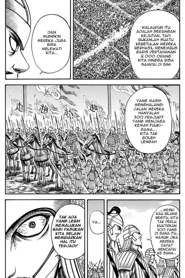 Kingdom