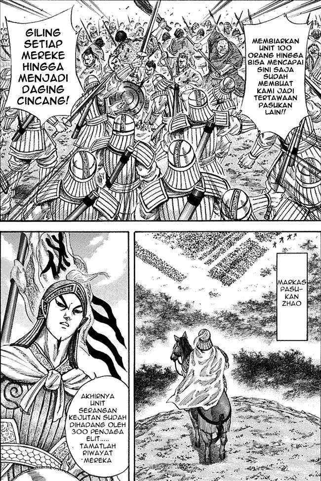 Kingdom