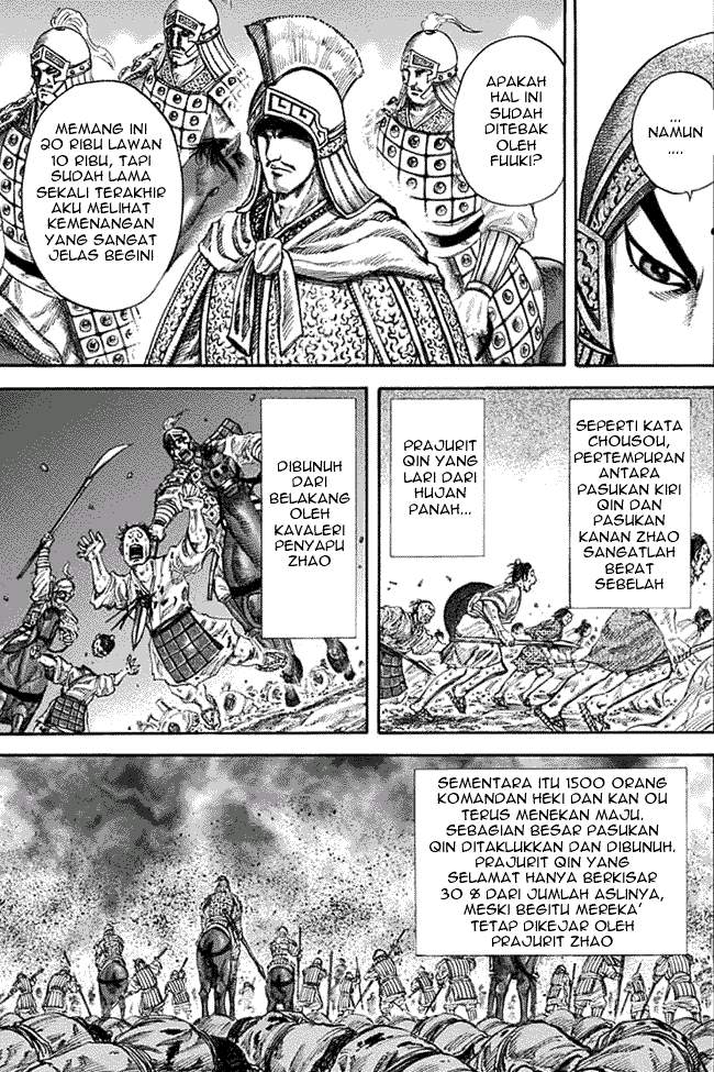 Kingdom