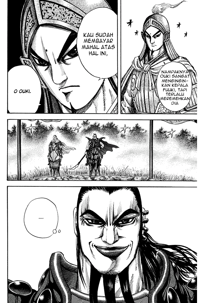 Kingdom