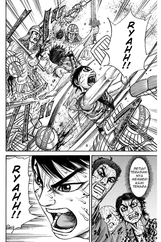 Kingdom