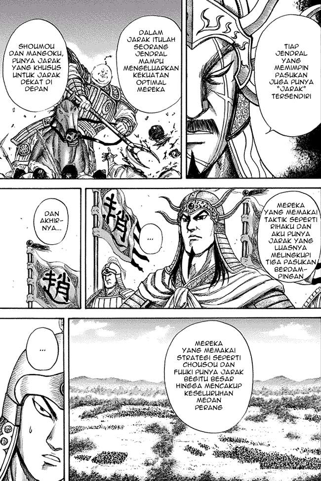 Kingdom