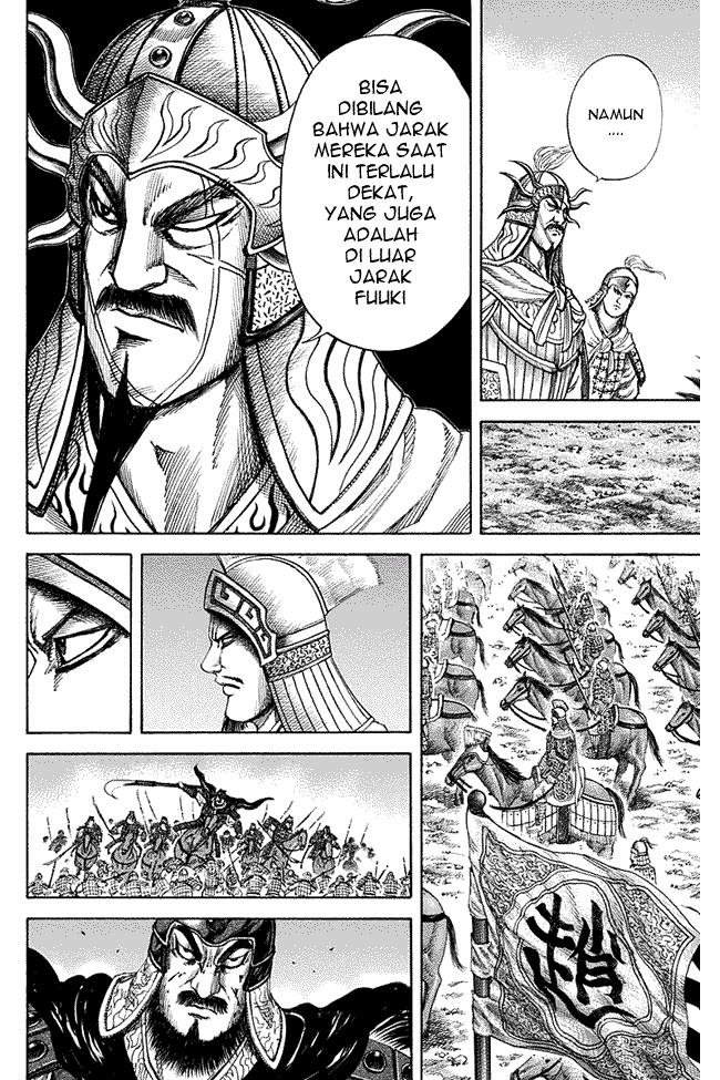 Kingdom