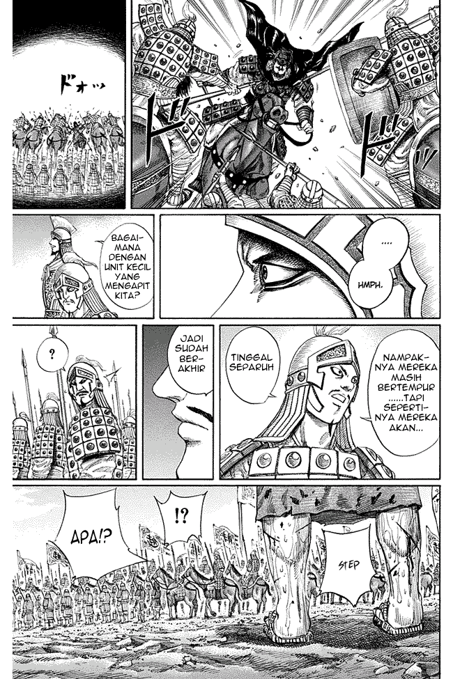 Kingdom