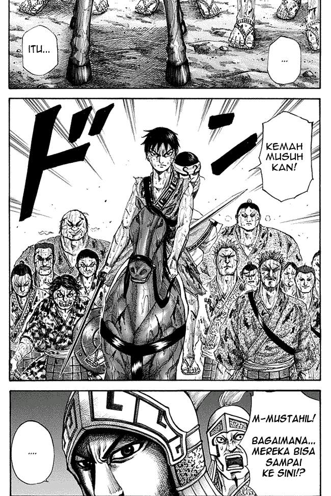 Kingdom