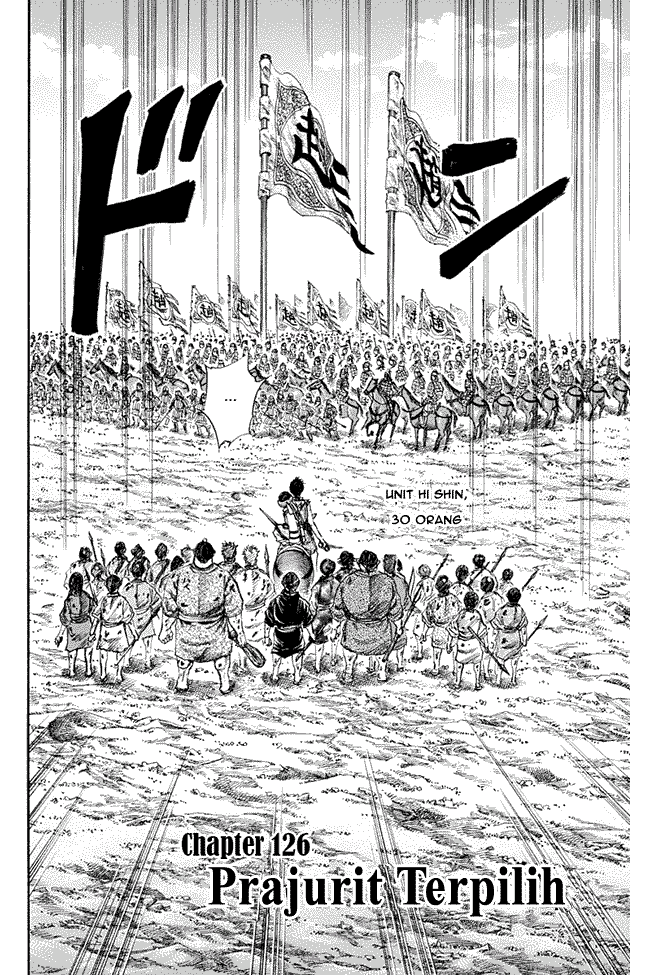 Kingdom