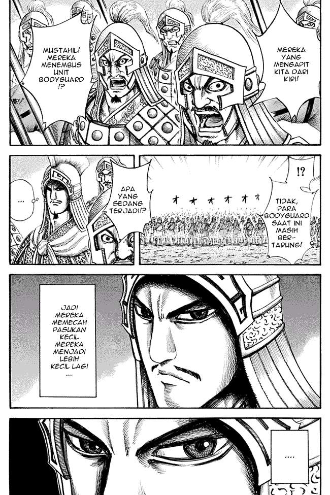 Kingdom