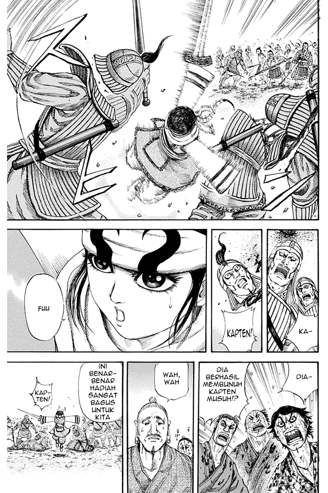 Kingdom