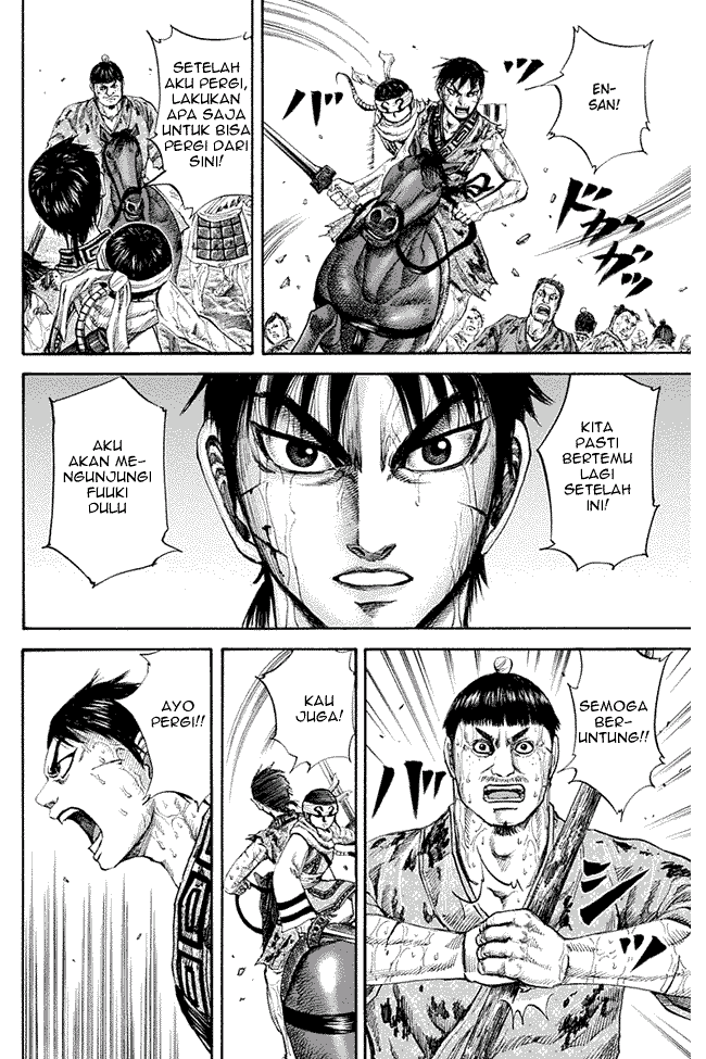 Kingdom