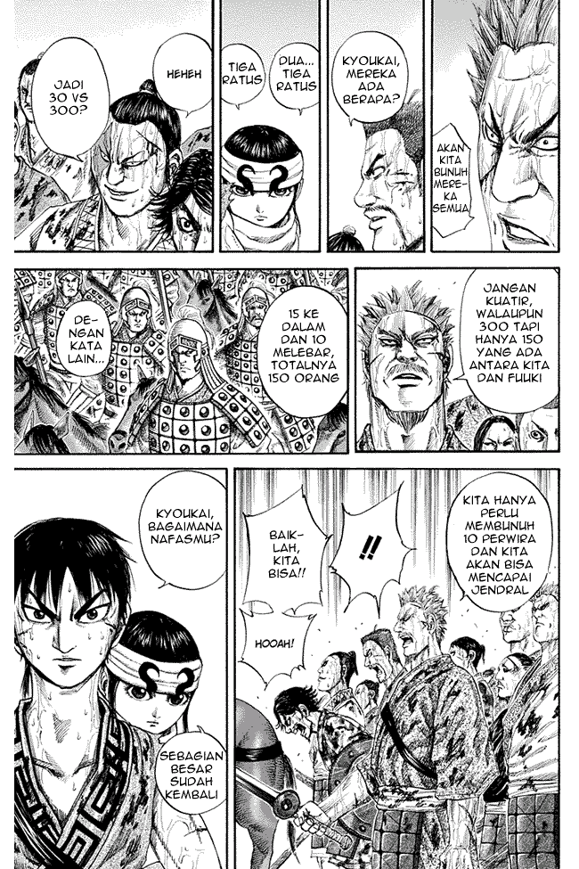 Kingdom