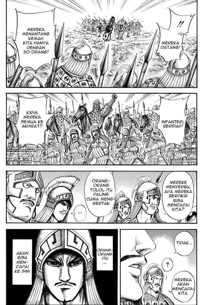 Kingdom
