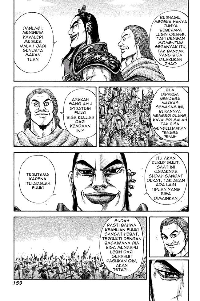 Kingdom