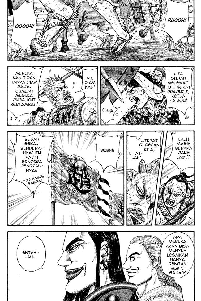 Kingdom