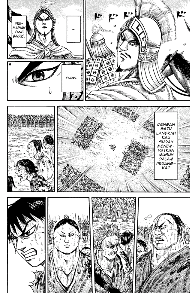 Kingdom