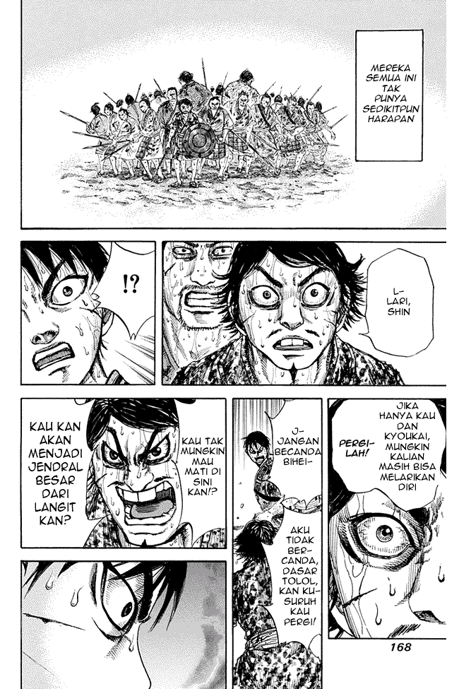 Kingdom