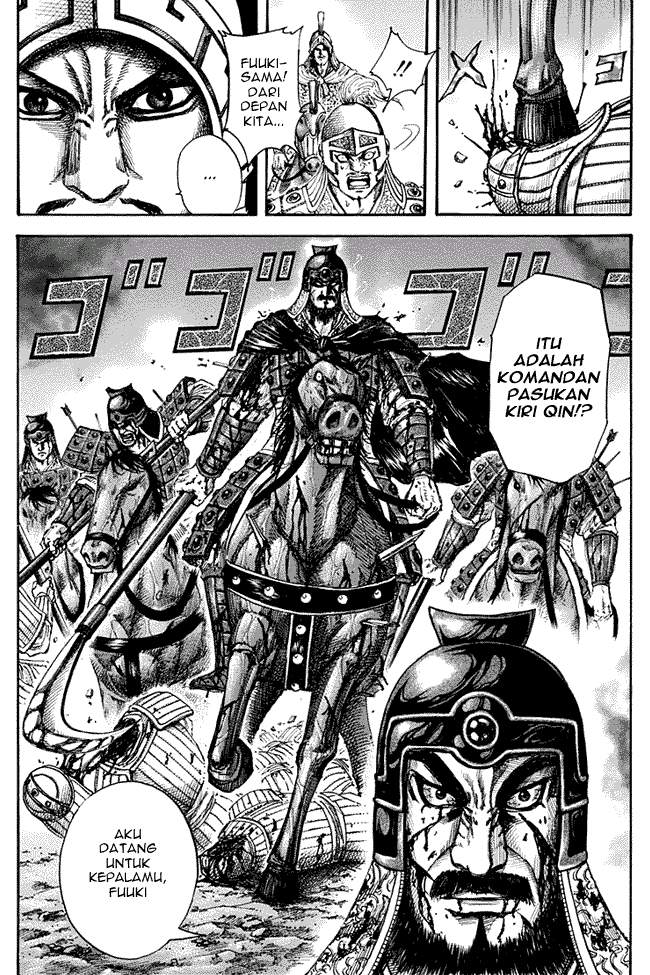 Kingdom