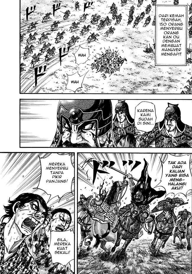 Kingdom