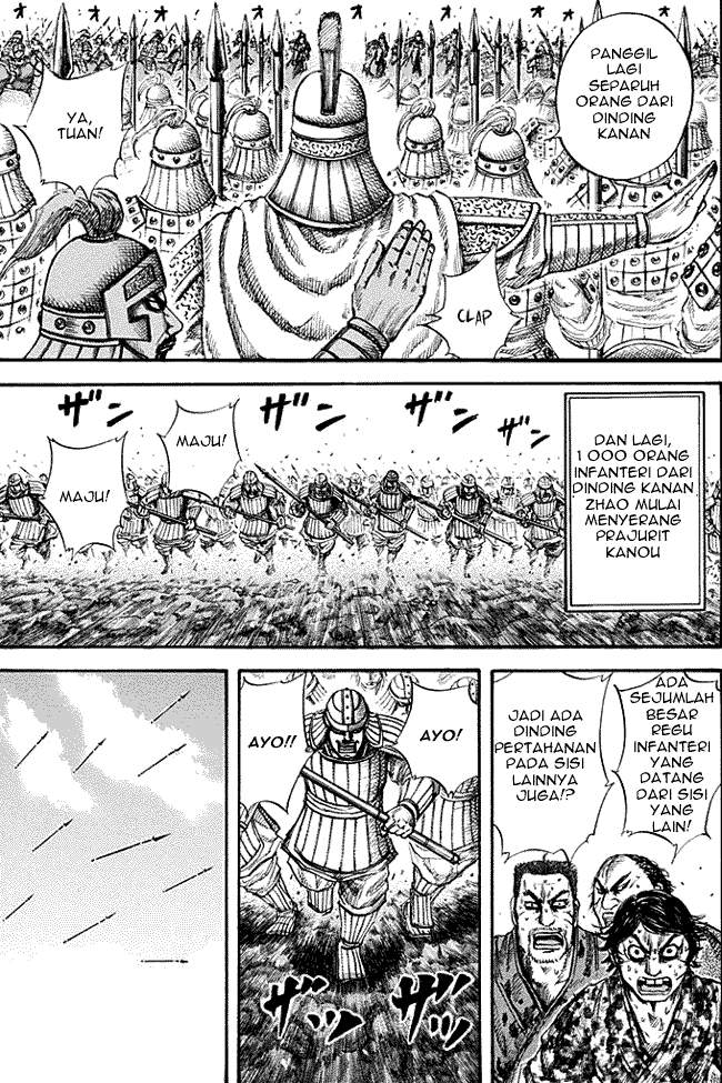 Kingdom