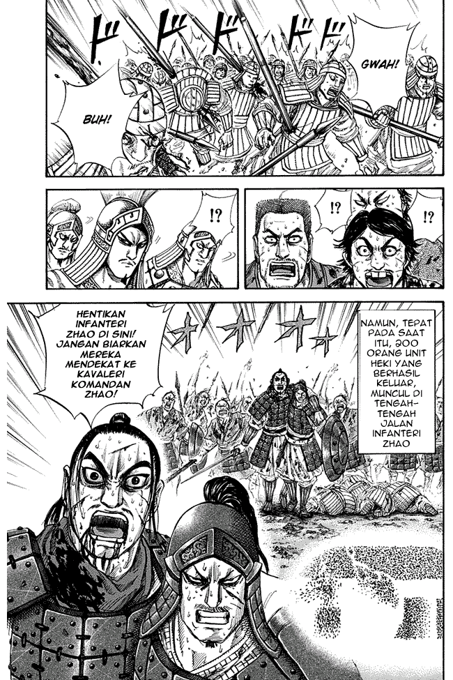 Kingdom