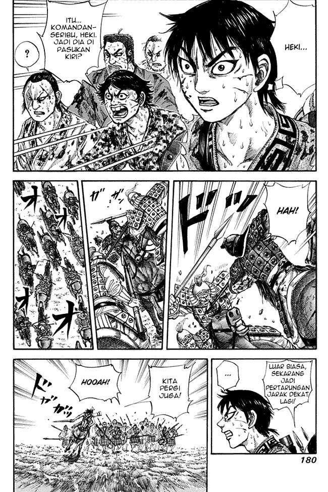 Kingdom
