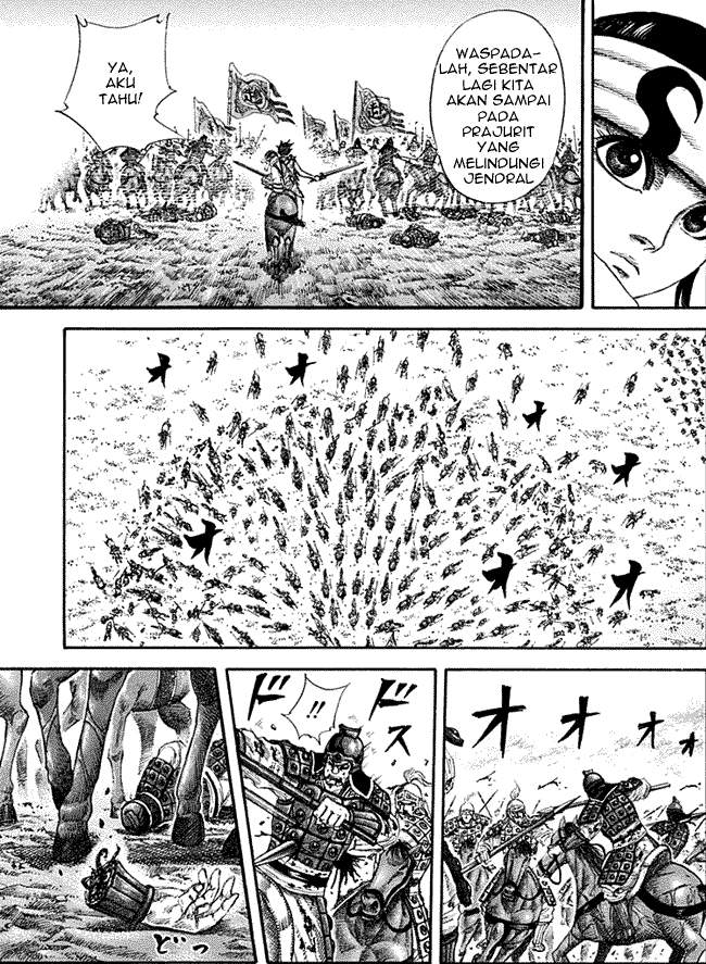 Kingdom