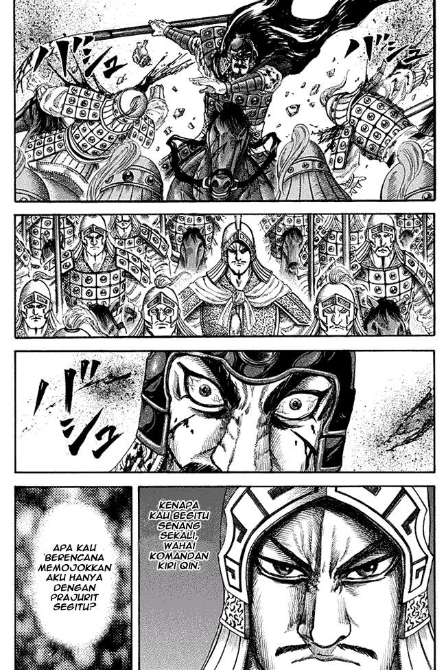 Kingdom