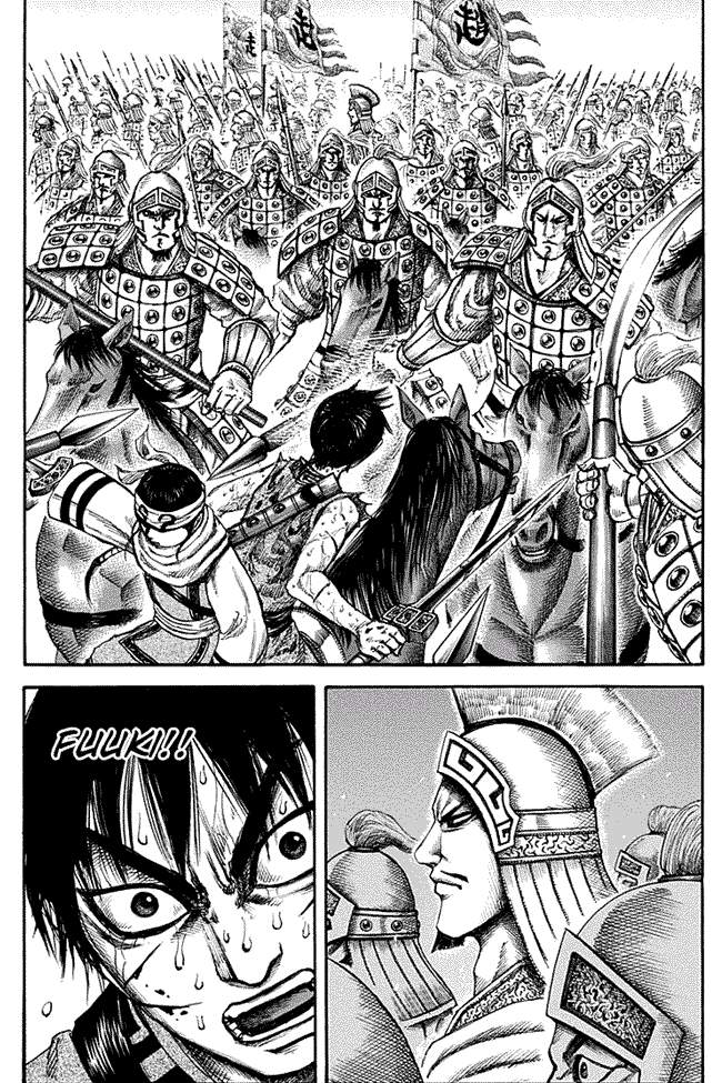 Kingdom