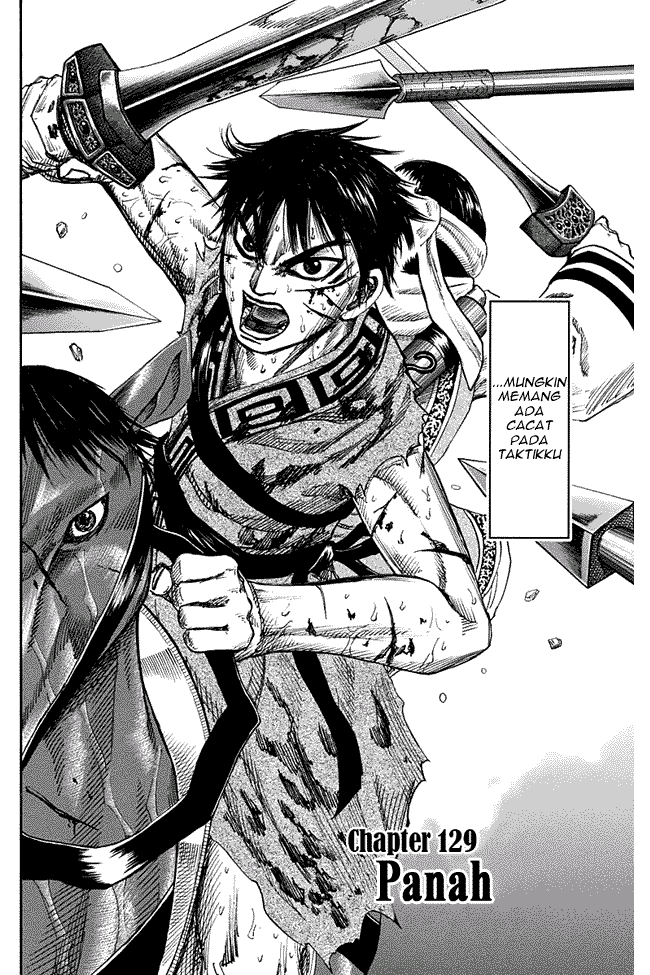 Kingdom