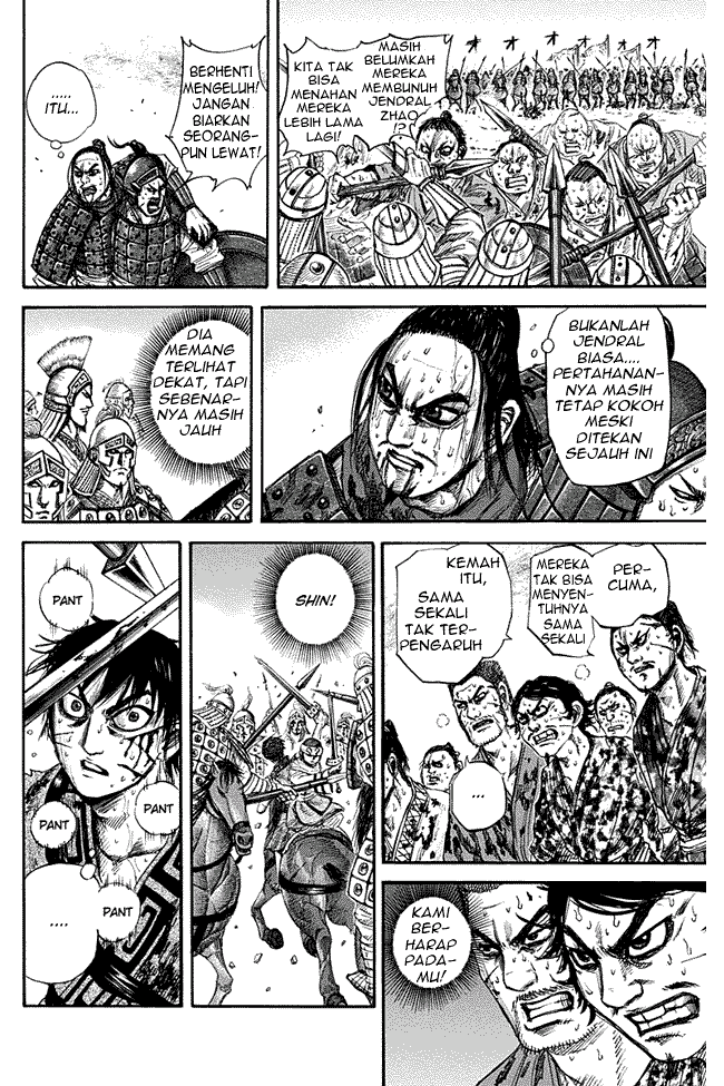 Kingdom