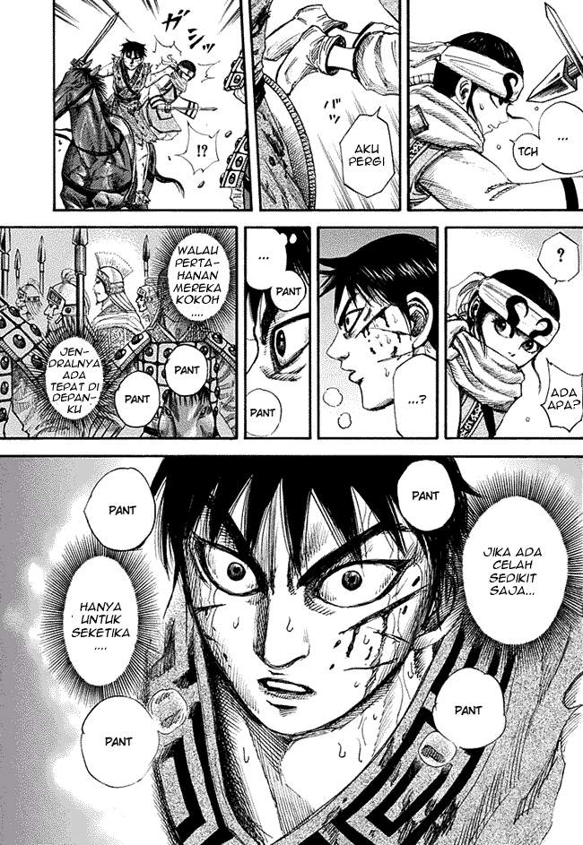 Kingdom