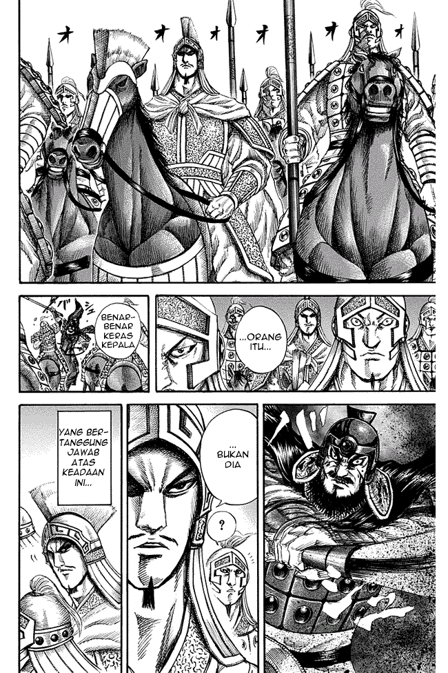 Kingdom