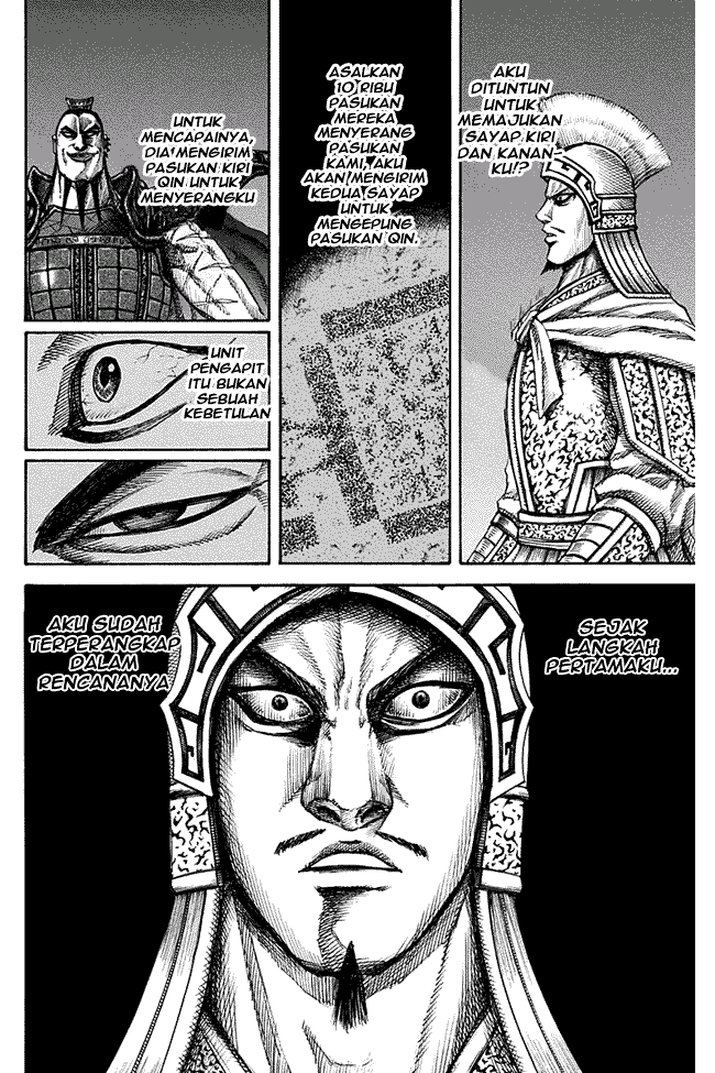 Kingdom