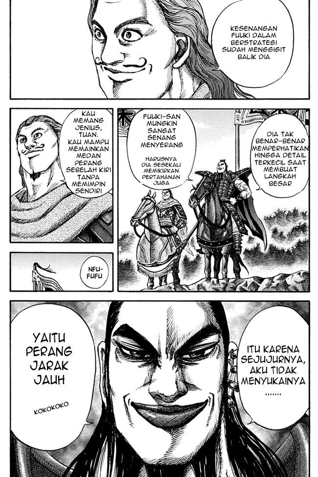 Kingdom