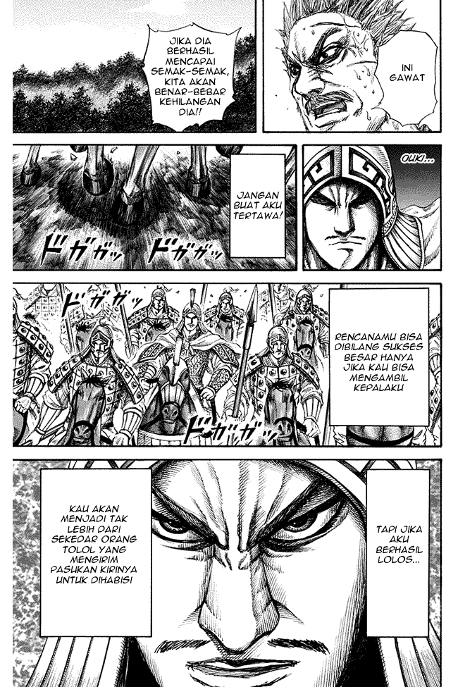 Kingdom