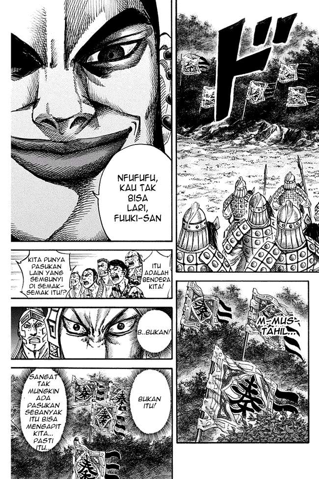 Kingdom