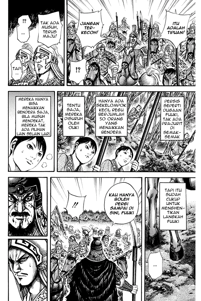 Kingdom