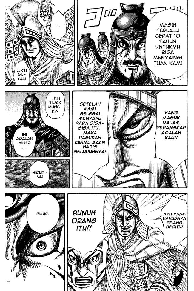 Kingdom