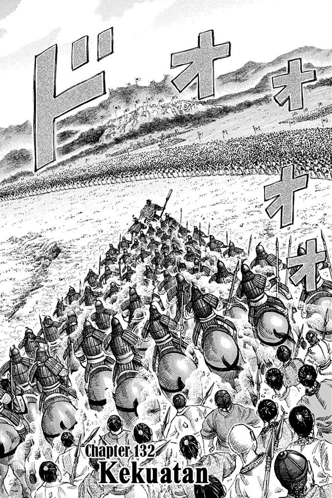 Kingdom