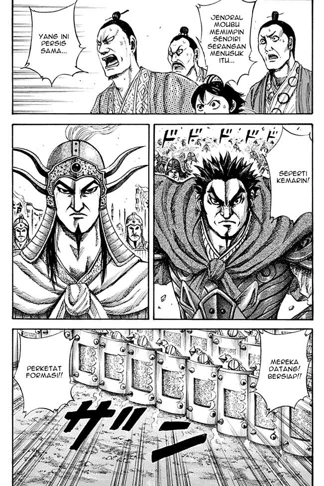 Kingdom