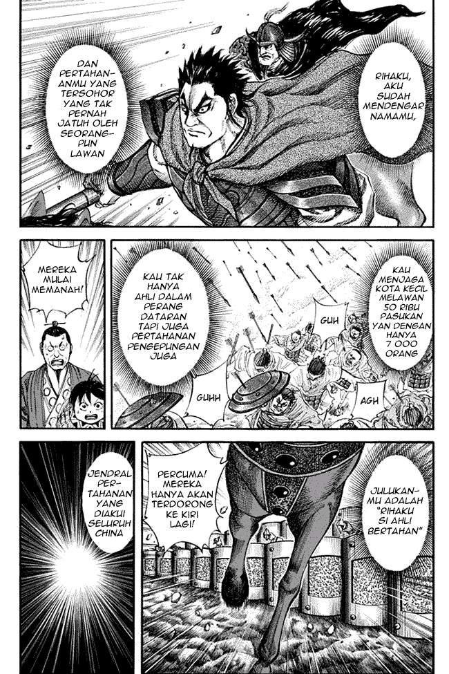Kingdom